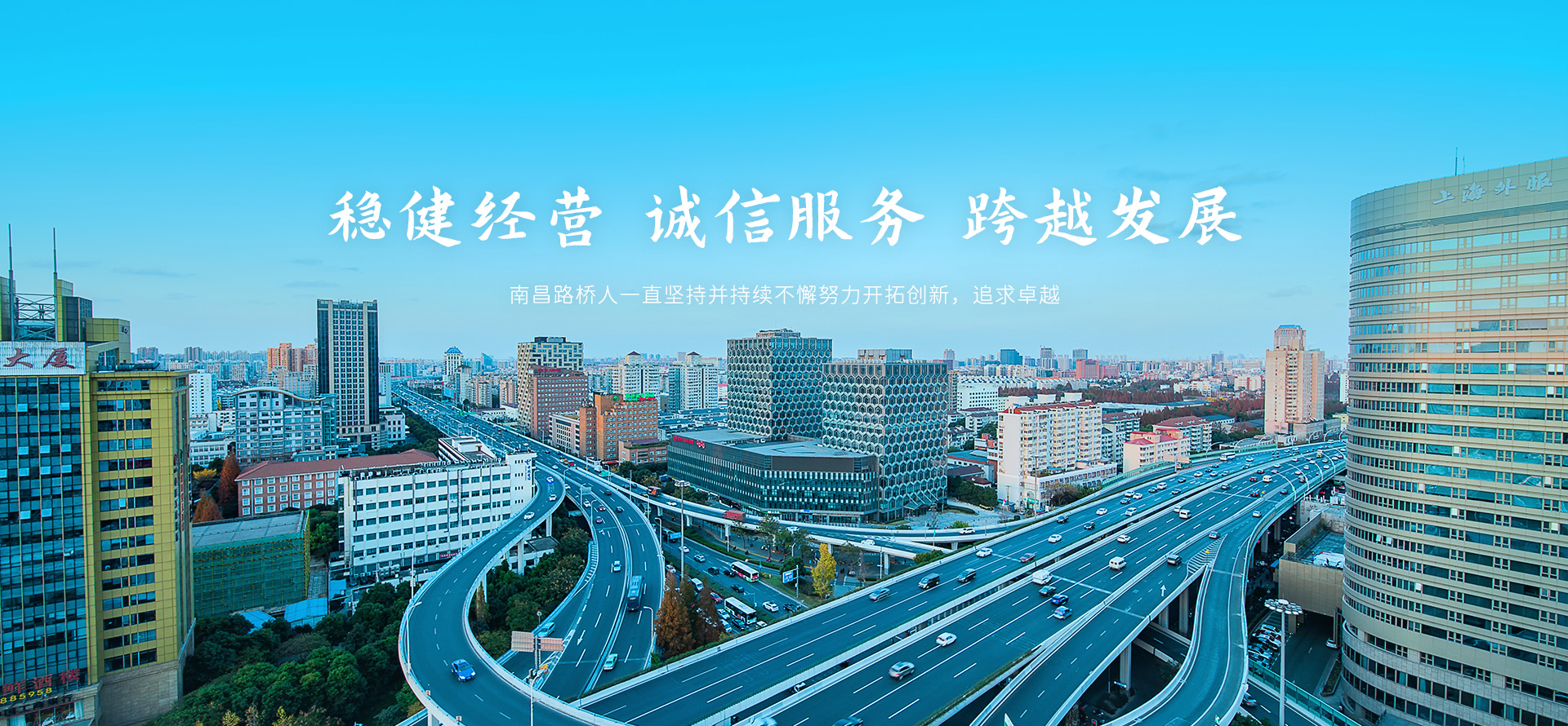 万搏官方网站_万搏（中国）
