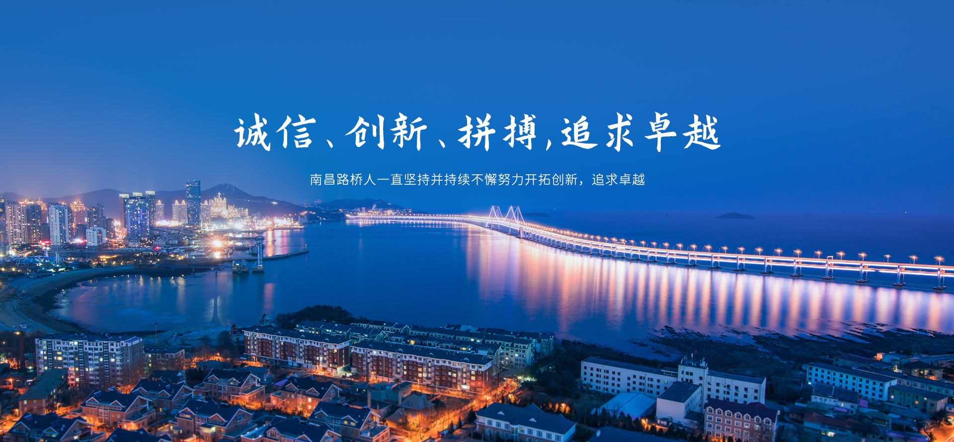万搏官方网站_万搏（中国）3
