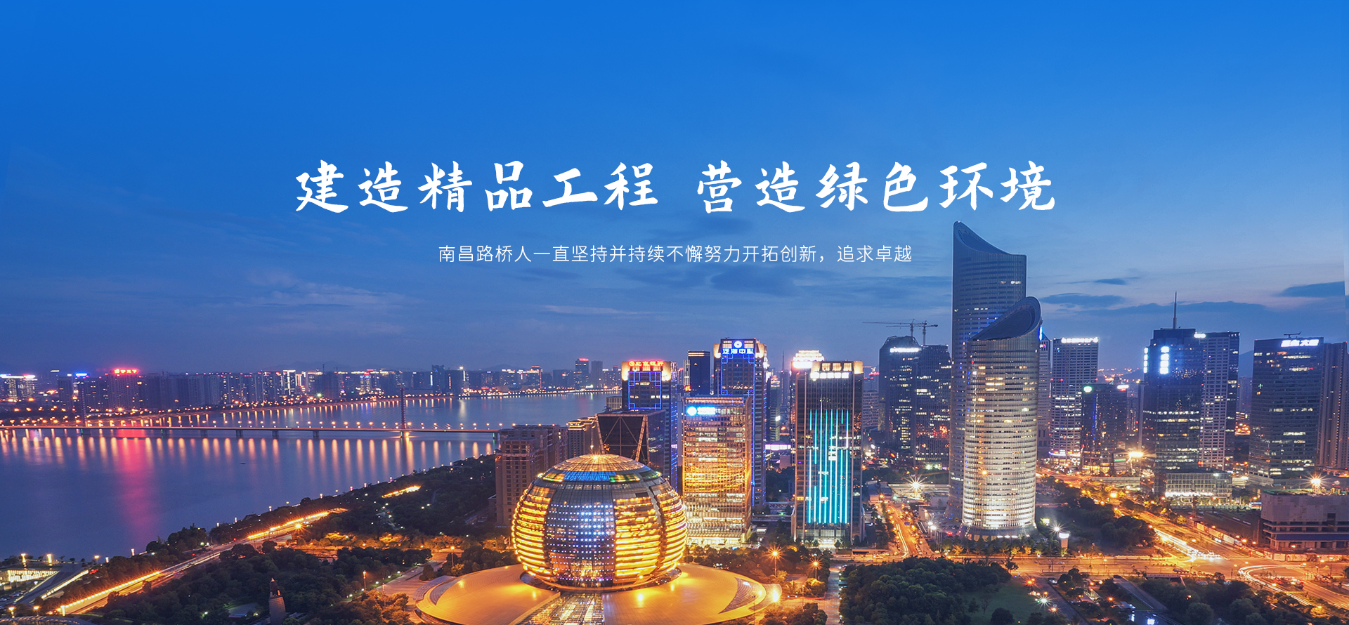 万搏官方网站_万搏（中国）4
